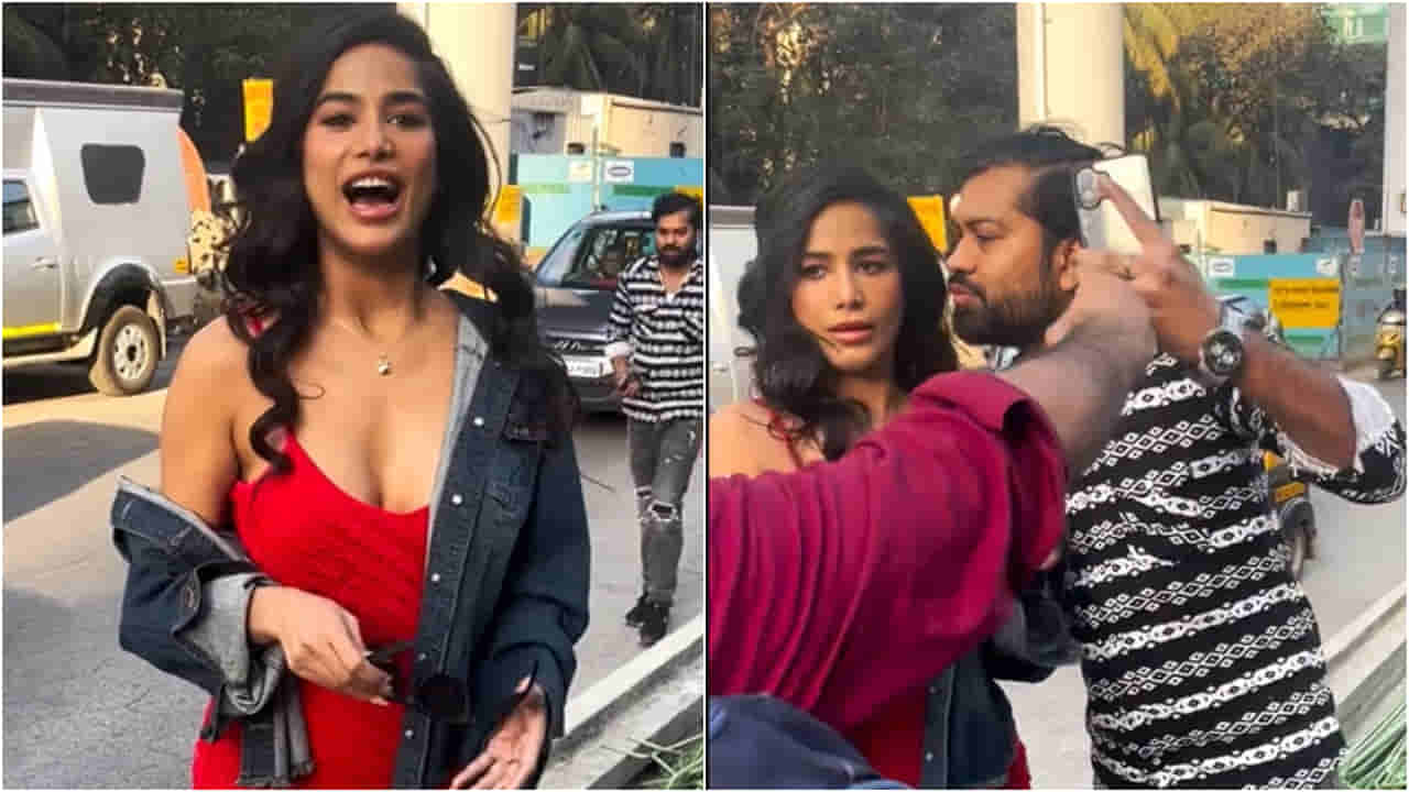 ಪೂನಂ ಪಾಂಡೆಗೆ ಮಧ್ಯ ರಸ್ತೆಯಲ್ಲಿ ಕಿಸ್ ಮಾಡಲು ಬಂದ ಅಭಿಮಾನಿ; ಇದು ನಾಟಕ ಎಂದ ನೆಟ್ಟಿಗರು