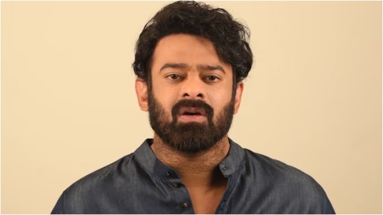 ತಂದೆ ಮೃತಪಟ್ಟ ನೋವಲ್ಲೂ ಸಹಾಯ ಮಾಡೋದು ಮರೆತಿರಲಿಲ್ಲ ಪ್ರಭಾಸ್  