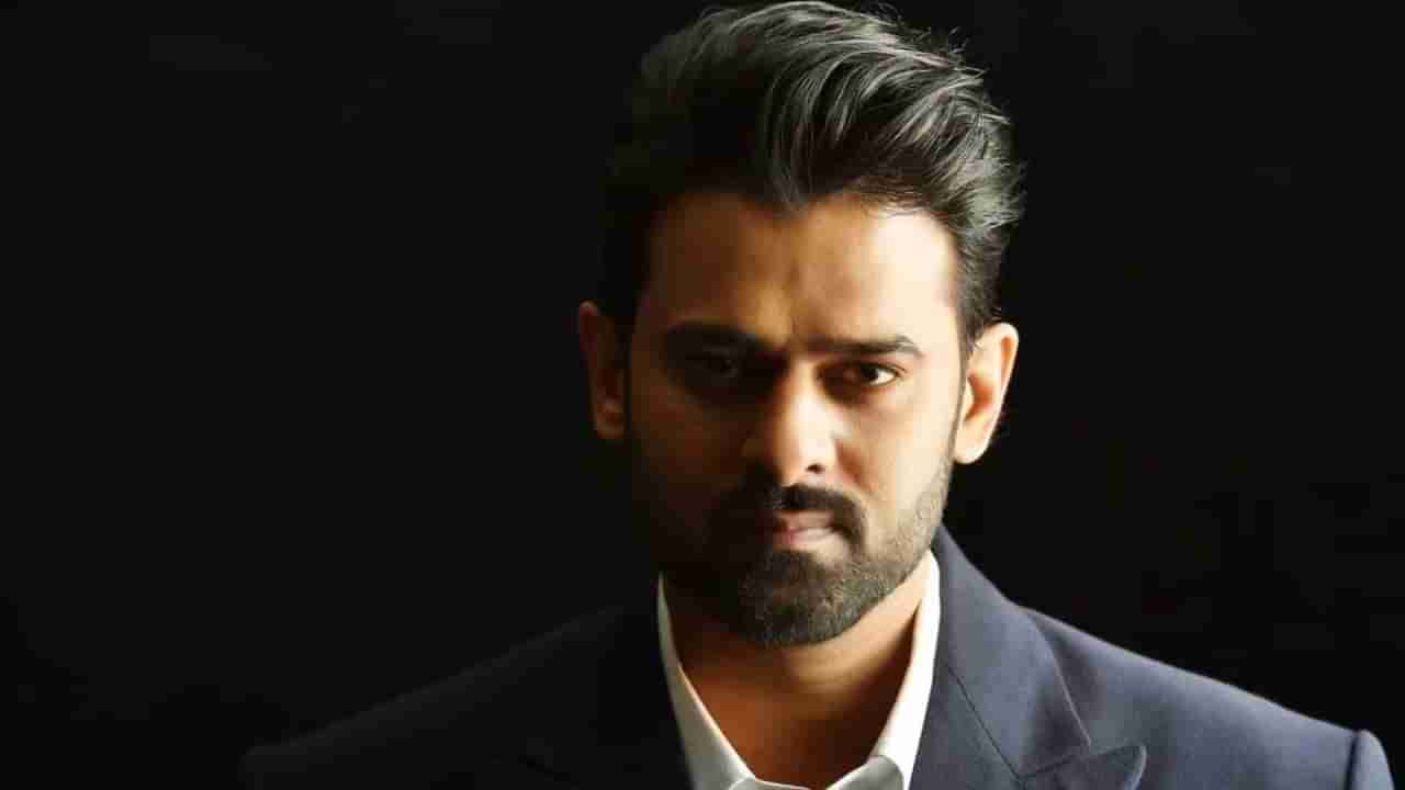 14 ವರ್ಷ ಹಳೆಯ ಪ್ರಭಾಸ್ ಸಿನಿಮಾ ಮೇಲೆ ಕೇಸು, ಸುಪ್ರೀಂನಿಂದ ತಾತ್ಕಾಲಿಕ ರಿಲೀಫ್