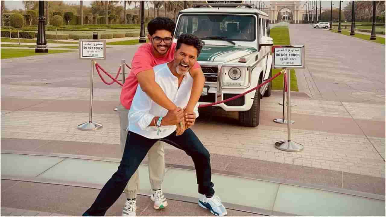 ಚಿತ್ರರಂಗಕ್ಕೆ ಮಗ ರಿಷಿನ ಪರಿಚಯಿಸಿದ ಪ್ರಭುದೇವ; ಹೇಗಿದೆ ನೋಡಿ ಡ್ಯಾನ್ಸ್ ಸ್ಟೆಪ್