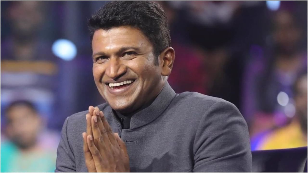 ಪುನೀತ್ ರಾಜ್​ಕುಮಾರ್ ಬರ್ತ್​ಡೇಗೆ ಬಿಗ್ ಸರ್​ಪ್ರೈಸ್; ಈ ಸೂಪರ್ ಹಿಟ್ ಚಿತ್ರ ರೀ-ರಿಲೀಸ್