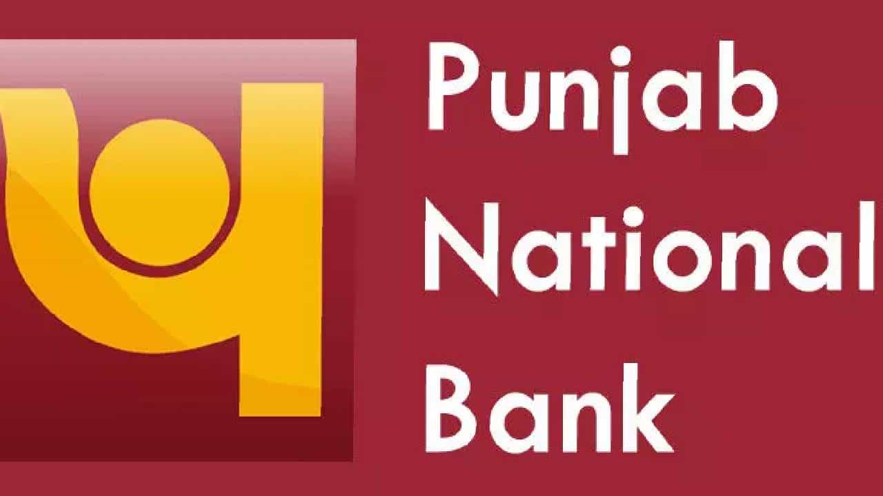 PNB Recruitment 2025: ಪಂಜಾಬ್ ನ್ಯಾಷನಲ್ ಬ್ಯಾಂಕ್ ನೇಮಕಾತಿ; ಫೆ. 22 ರ ಒಳಗೆ ಅರ್ಜಿ ಸಲ್ಲಿಸಿ PNB Recruitment 2025: ಪಂಜಾಬ್ ನ್ಯಾಷನಲ್ ಬ್ಯಾಂಕ್ ನೇಮಕಾತಿ; ಫೆ. 22 ರ ಒಳಗೆ ಅರ್ಜಿ ಸಲ್ಲಿಸಿ
