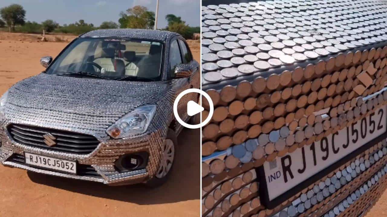 Viral : ಒಂದು ರೂಪಾಯಿ ನಾಣ್ಯದಿಂದಲೇ ಕಾರನ್ನು ಅಲಂಕರಿಸಿದ ರಾಜಸ್ತಾನಿ ವ್ಯಕ್ತಿ, ವಿಡಿಯೋ ವೈರಲ್