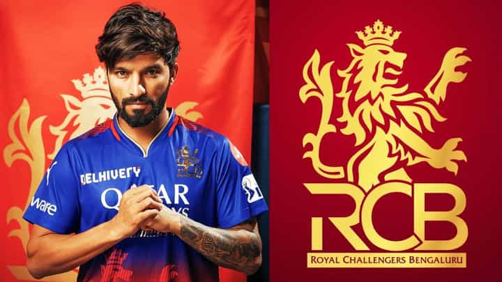 RCB New Captain: RCB ತಂಡದ ಹೊಸ ನಾಯಕ ರಜತ್ ಪಾಟಿದಾರ್ RCB New Captain: RCB ತಂಡದ ಹೊಸ ನಾಯಕ ರಜತ್ ಪಾಟಿದಾರ್