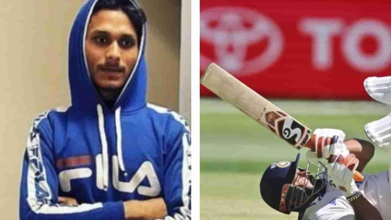 Rishabh Pant Accident saviour: ಕ್ರಿಕೆಟಿಗ ರಿಷಭ್​ ಪಂತ್​ರನ್ನು ಅಪಘಾತದಿಂದ ರಕ್ಷಿಸಿದ್ದ ವ್ಯಕ್ತಿ ಸ್ಥಿತಿ ಗಂಭೀರ