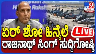 ಬೆಂಗಳೂರು: ಮಾದಾವರ ಸುತ್ತಮುತ್ತ ಫುಲ್​ ಟ್ರಾಫಿಕ್​ಜಾಮ್, ವಾಹನ ಸವಾರರ ಪರದಾಟ