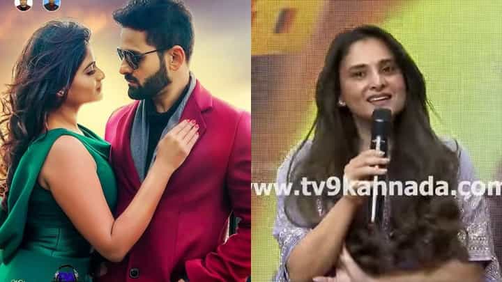 ವಿಡಿಯೋ: ‘ರಾಜು ಜೇಮ್ಸ್ ಬಾಂಡ್’ಗಾಗಿ ಬಂದ ನಟಿ ರಮ್ಯಾ ವಿಡಿಯೋ: ‘ರಾಜು ಜೇಮ್ಸ್ ಬಾಂಡ್’ಗಾಗಿ ಬಂದ ನಟಿ ರಮ್ಯಾ