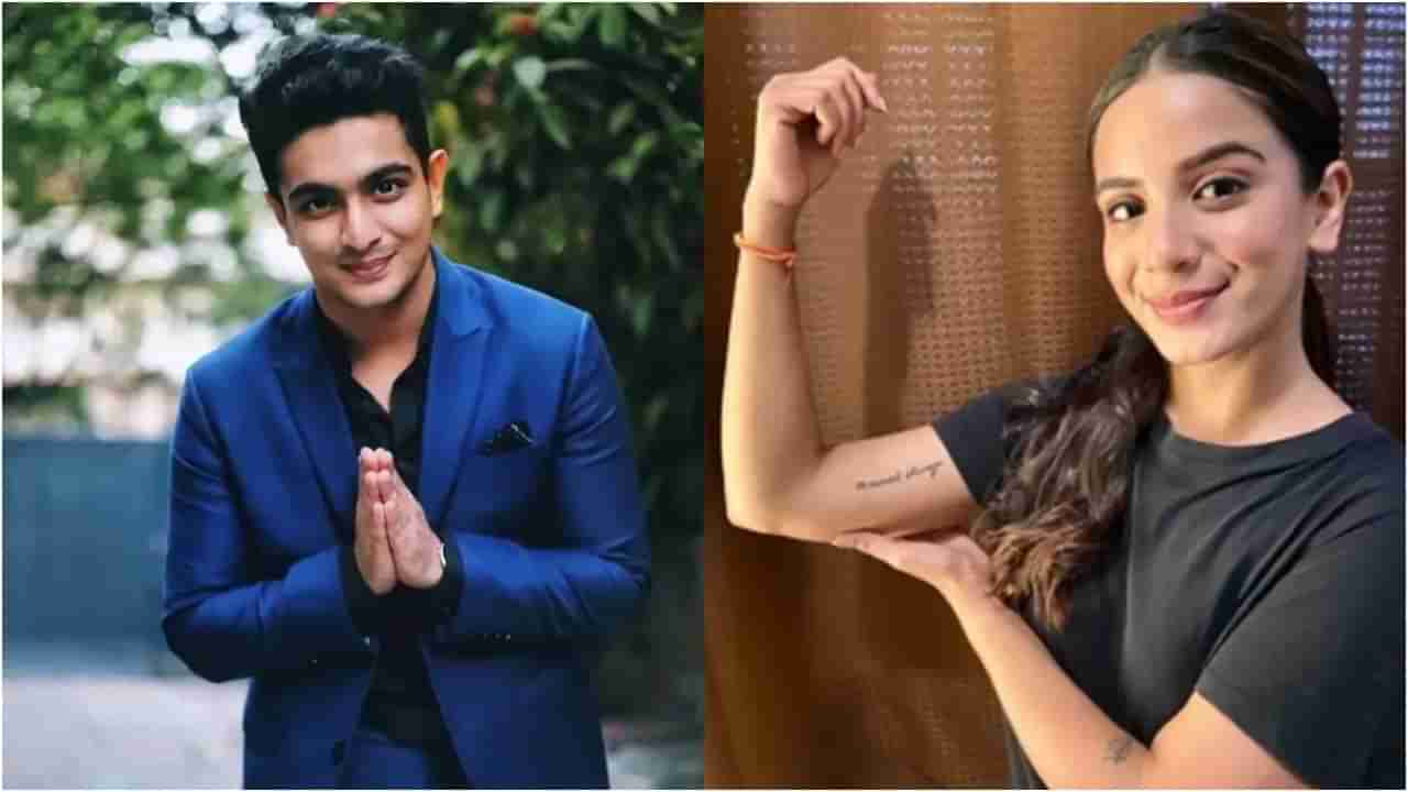 ಪೋಷಕರ ಲೈಂಗಿಕತೆ ಬಗ್ಗೆ ಅಶ್ಲೀಲ ಹೇಳಿಕೆ; ಬ್ರೇಕಪ್​ನಲ್ಲಿ ಕೊನೆ ಆಯ್ತು ರಣವೀರ್ ಅಲಾಹಾಬಾದಿಯಾ ಪ್ರೀತಿ?