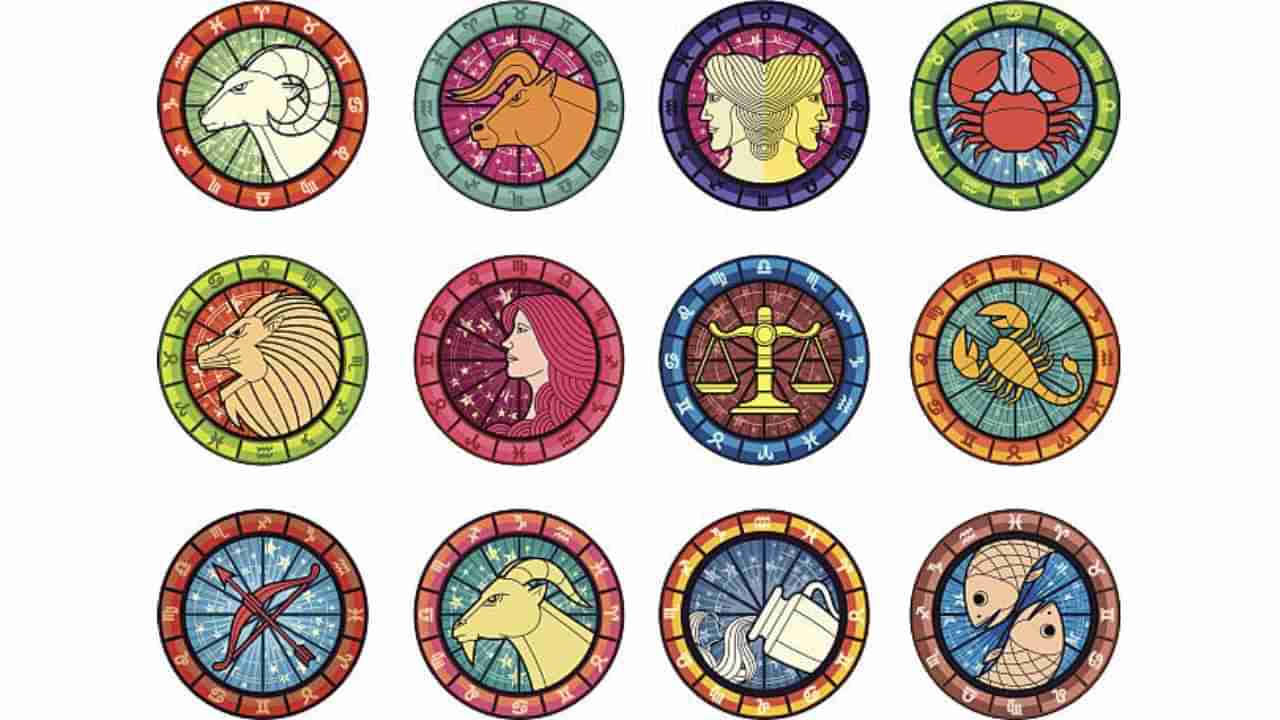 Daily Horoscope: ಈ ರಾಶಿಯವರಿಗೆ ತಾವು ಅನಾಥವೆನ್ನುವ ಭಾವ ಬರಬಹುದು