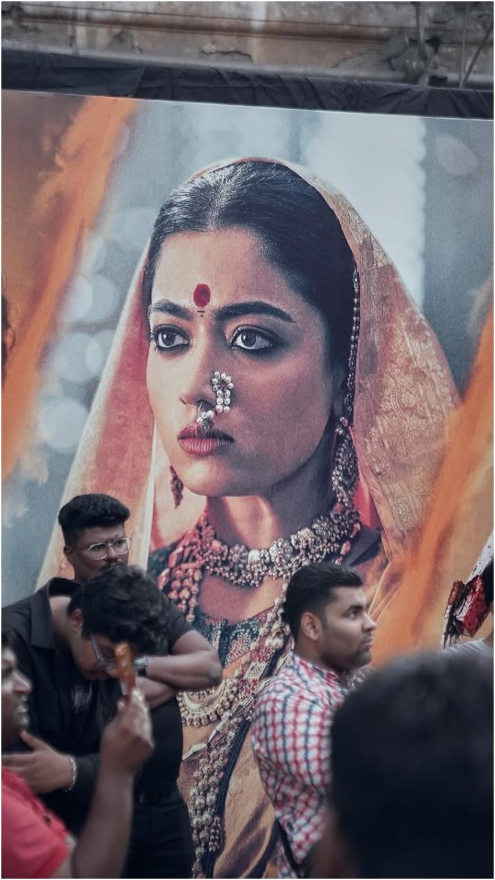 ಛತ್ರಪತಿ ಸಾಂಭಾಜಿ ಪತ್ನಿ ಯೇಸುಬಾಯಿ ಪಾತ್ರದಲ್ಲಿ ರಶ್ಮಿಕಾ ಕಾಣಿಸಿಕೊಂಡಿದ್ದಾರೆ.
