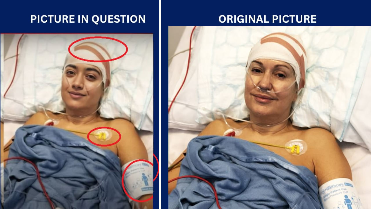 Rashmika Mandhanna Fact Check (1)