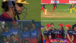 ಭಾರತ ತಂಡದ ಸೆಮಿಫೈನಲ್​ಗೆ ಡೇಟ್ ಫಿಕ್ಸ್: ಎದುರಾಳಿ ಯಾರು?