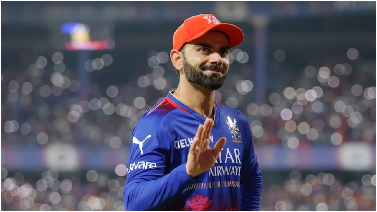 RCB: ವಿರಾಟ್ ಕೊಹ್ಲಿಗೆ ಏಕೆ ಕೊಡಲಿಲ್ಲ ಕ್ಯಾಪ್ಟನ್ ಪಟ್ಟ? ವಿವರಿಸಿದ ಆರ್​ಸಿಬಿ