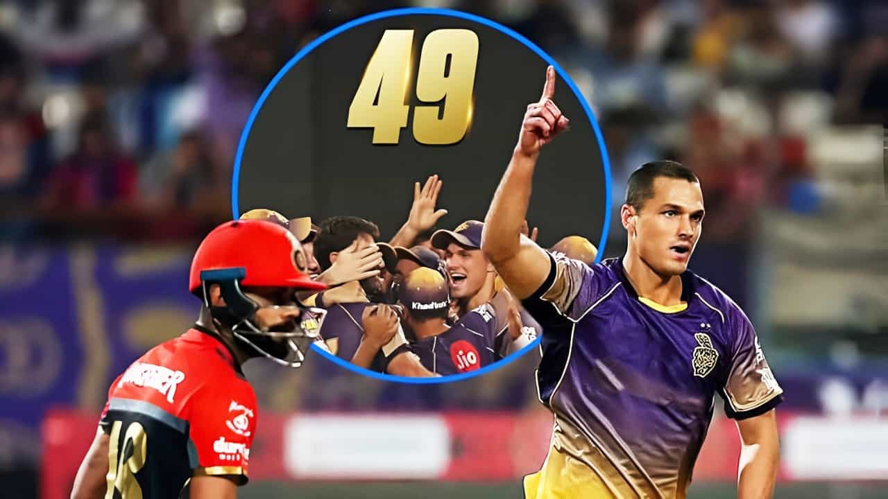 IPL 2025: 49 ನೆನಪಿದ್ಯಾ? RCB ಕಾಲೆಳೆದ KKR