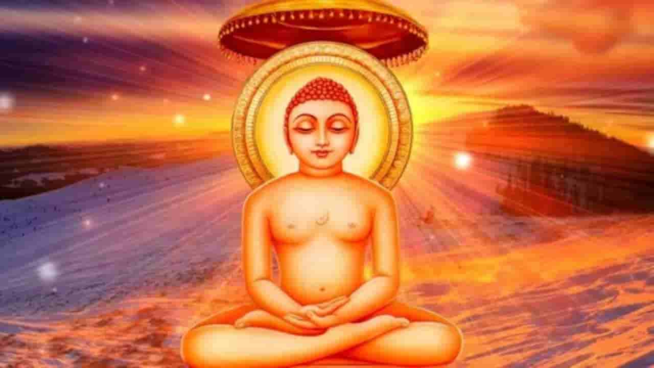 Rohini Vrat 2025: ಇಂದು ರೋಹಿಣಿ ವ್ರತ, ಜೈನ ಧರ್ಮದಲ್ಲಿ ಇದು ಏಕೆ ವಿಶೇಷ?