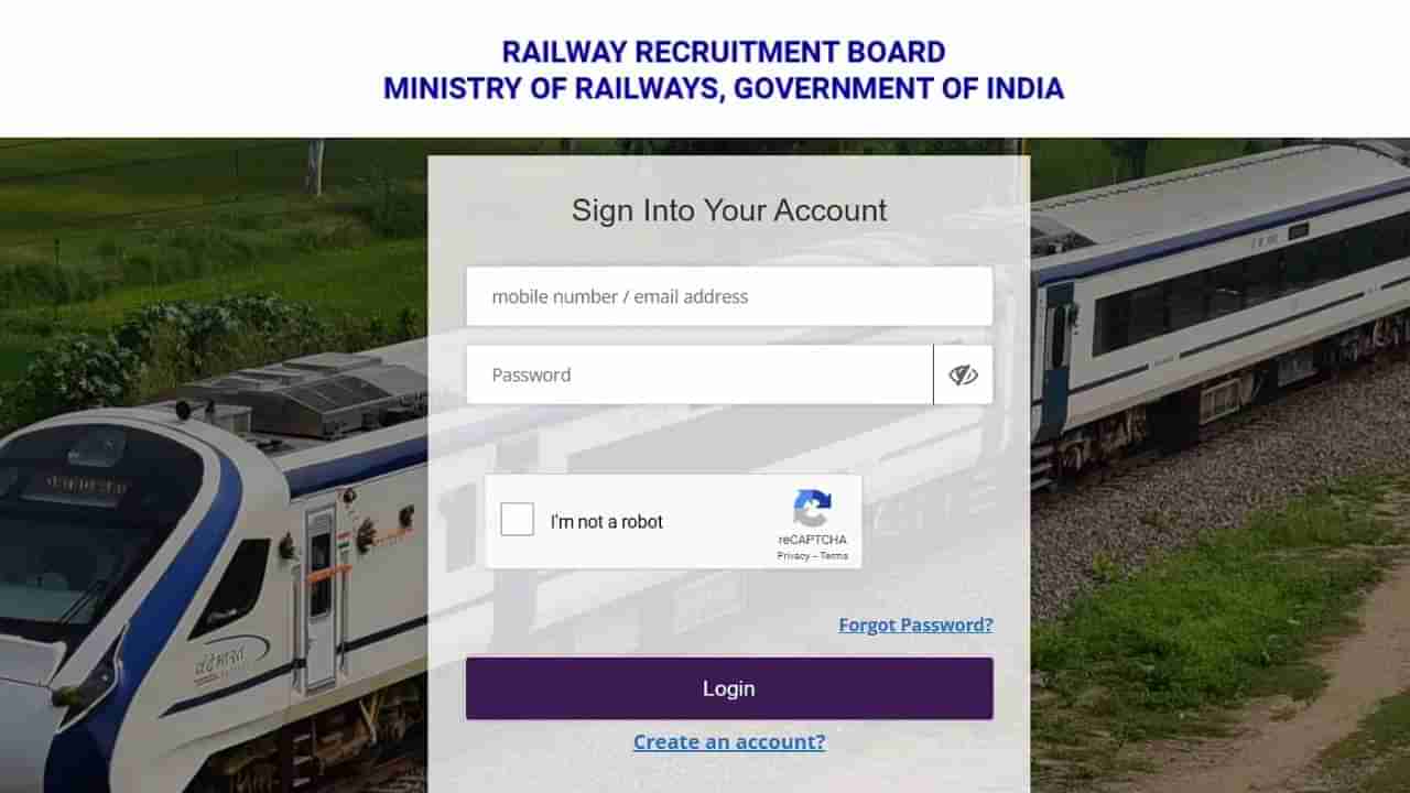 RRB Recruitment 2025: ರೈಲ್ವೆ ನೇಮಕಾತಿಯ ಅರ್ಜಿ ಸಲ್ಲಿಸಲು ಕೊನೆಯ ದಿನಾಂಕ ಫೆ. 16ರ ವರೆಗೆ ವಿಸ್ತರಣೆ!