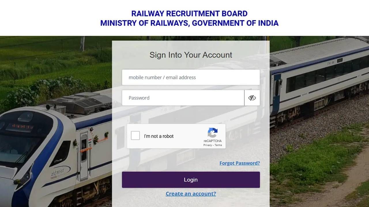 RRB Recruitment 2025: ರೈಲ್ವೆ ನೇಮಕಾತಿಯ ಅರ್ಜಿ ಸಲ್ಲಿಸಲು ಕೊನೆಯ ದಿನಾಂಕ ಫೆ. 16ರ ವರೆಗೆ ವಿಸ್ತರಣೆ! RRB Recruitment 2025: ರೈಲ್ವೆ ನೇಮಕಾತಿಯ ಅರ್ಜಿ ಸಲ್ಲಿಸಲು ಕೊನೆಯ ದಿನಾಂಕ ಫೆ. 16ರ ವರೆಗೆ ವಿಸ್ತರಣೆ!
