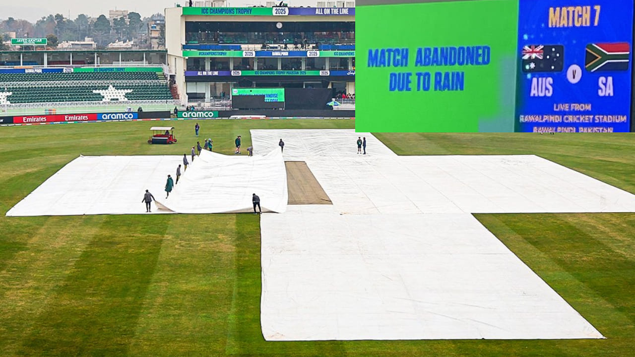 Champions Trophy 2025: ಮಳೆಯಿಂದ ಆಸೀಸ್- ಆಫ್ರಿಕಾ ಪಂದ್ಯ ರದ್ದು; ಬಿ ಗುಂಪಿನ ಸೆಮೀಸ್ ಲೆಕ್ಕಾಚಾರ ಇನ್ನೂ ಅತಂತ್ರ Champions Trophy 2025: ಮಳೆಯಿಂದ ಆಸೀಸ್- ಆಫ್ರಿಕಾ ಪಂದ್ಯ ರದ್ದು; ಬಿ ಗುಂಪಿನ ಸೆಮೀಸ್ ಲೆಕ್ಕಾಚಾರ ಇನ್ನೂ ಅತಂತ್ರ