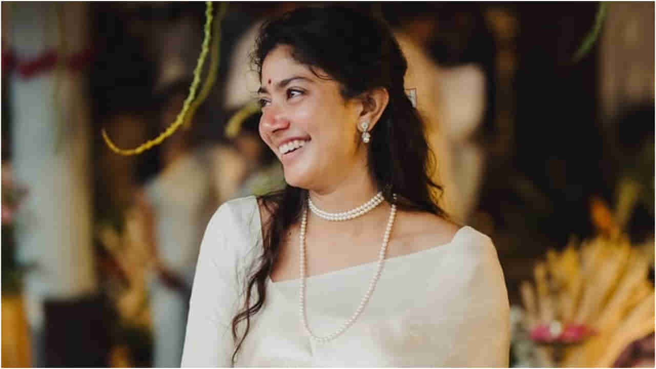 ಆ ಒಂದು ಸೀರೆಗಾಗಿ ನಾನು ರಾಷ್ಟ್ರ ಪ್ರಶಸ್ತಿ ಪಡೆಯಬೇಕು: ಸ್ಪೆಷಲ್ ಕಾರಣ ತಿಳಿಸಿದ ಸಾಯಿ ಪಲ್ಲವಿ