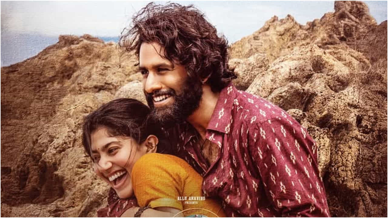 100 ಕೋಟಿ ರೂಪಾಯಿ ಸನಿಹದಲ್ಲಿ ‘ತಂಡೇಲ್’ ಕಲೆಕ್ಷನ್; ಸಾಯಿ ಪಲ್ಲವಿ, ನಾಗ ಚೈತನ್ಯ ಫುಲ್ ಖುಷ್