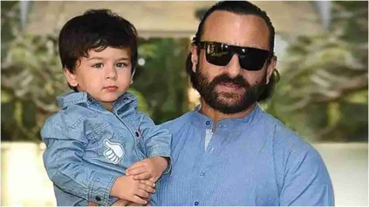 ‘ನೀವು ಸಾಯುತ್ತೀರಾ?’; ರಕ್ತಸಿಕ್ತವಾಗಿ ಬಿದ್ದಿದ್ದ ಸೈಫ್​​ನ ಕೇಳಿದ್ದ ತೈಮೂರ್