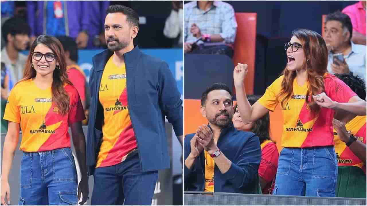 ಕದ್ದುಮುಚ್ಚಿ ಡೇಟಿಂಗ್ ಮಾಡೋದು ನಿಲ್ಲಿಸಿದ ಸಮಂತಾ? ಓಪನ್ ಆಗಿ ಫೋಟೋ ಹಂಚಿಕೊಂಡ ನಟಿ