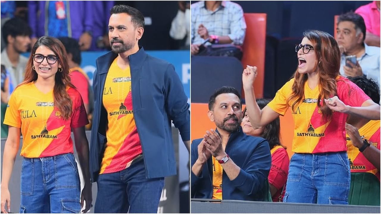 ಕದ್ದುಮುಚ್ಚಿ ಡೇಟಿಂಗ್ ಮಾಡೋದು ನಿಲ್ಲಿಸಿದ ಸಮಂತಾ? ಓಪನ್ ಆಗಿ ಫೋಟೋ ಹಂಚಿಕೊಂಡ ನಟಿ ಕದ್ದುಮುಚ್ಚಿ ಡೇಟಿಂಗ್ ಮಾಡೋದು ನಿಲ್ಲಿಸಿದ ಸಮಂತಾ? ಓಪನ್ ಆಗಿ ಫೋಟೋ ಹಂಚಿಕೊಂಡ ನಟಿ