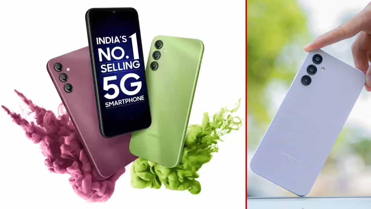 ಸ್ಯಾಮ್‌ಸಂಗ್‌ನ ಅತಿ ಹೆಚ್ಚು ಮಾರಾಟವಾಗುವ 5G ಫೋನ್ ಮೇಲೆ ದಾಖಲೆಯ 8000 ರೂ. ಡಿಸ್ಕೌಂಟ್