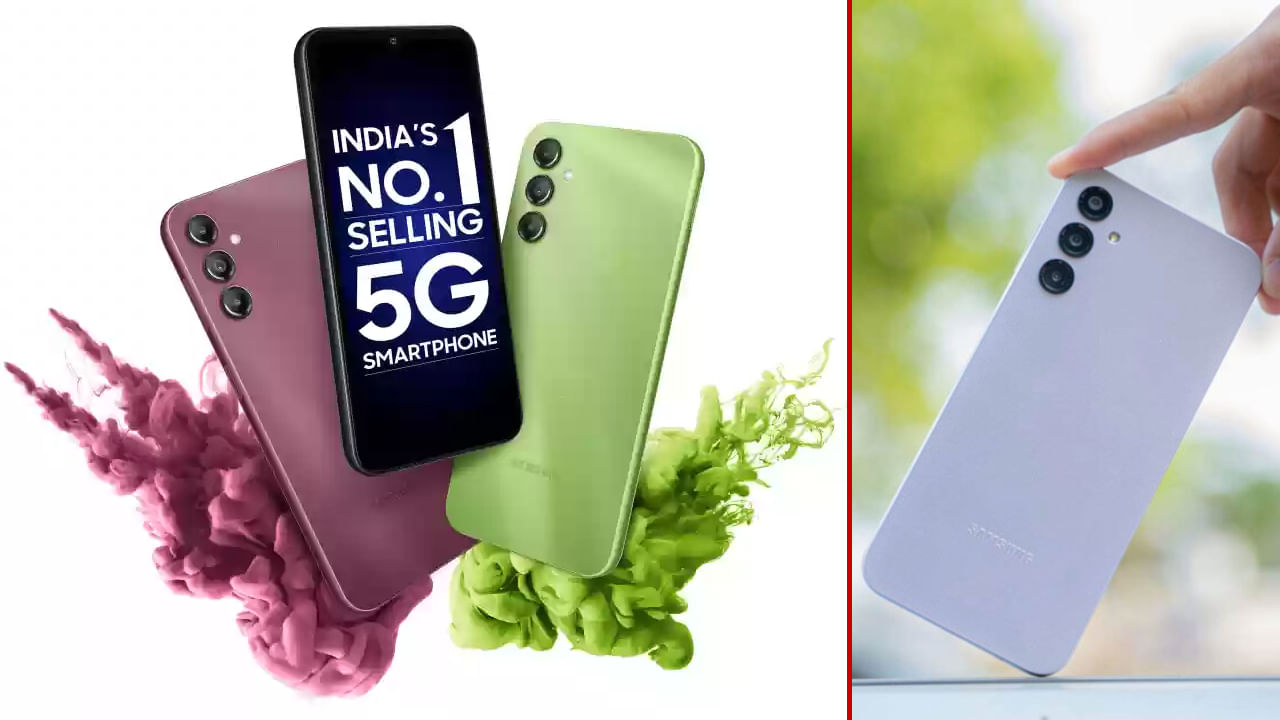 ಸ್ಯಾಮ್ಸಂಗ್ನ ಅತಿ ಹೆಚ್ಚು ಮಾರಾಟವಾಗುವ 5G ಫೋನ್ ಮೇಲೆ ದಾಖಲೆಯ 8000 ರೂ. ಡಿಸ್ಕೌಂಟ್ ಸ್ಯಾಮ್ಸಂಗ್ನ ಅತಿ ಹೆಚ್ಚು ಮಾರಾಟವಾಗುವ 5G ಫೋನ್ ಮೇಲೆ ದಾಖಲೆಯ 8000 ರೂ. ಡಿಸ್ಕೌಂಟ್