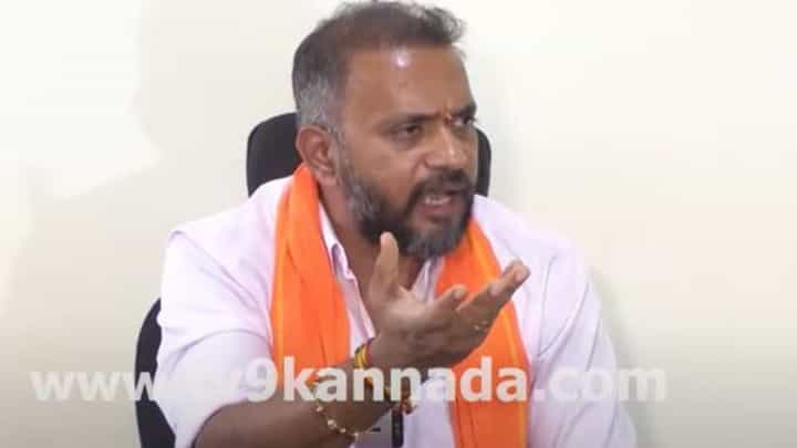 ಕೋವಿಡ್ ಸಮಯದಲ್ಲಿ ದೋಚಿದ ಹಣವನ್ನು ಡಾ ಸುಧಾಕರ್ ಮೈಕ್ರೋ ಫೈನಾನ್ಸ್ ನಲ್ಲಿ ತೊಡಗಿಸಿದ್ದಾರೆ: ಸಂದೀಪ್ ರೆಡ್ಡಿ, ಬಿಜೆಪಿ ಮುಖಂಡ ಕೋವಿಡ್ ಸಮಯದಲ್ಲಿ ದೋಚಿದ ಹಣವನ್ನು ಡಾ ಸುಧಾಕರ್ ಮೈಕ್ರೋ ಫೈನಾನ್ಸ್ ನಲ್ಲಿ ತೊಡಗಿಸಿದ್ದಾರೆ: ಸಂದೀಪ್ ರೆಡ್ಡಿ, ಬಿಜೆಪಿ ಮುಖಂಡ