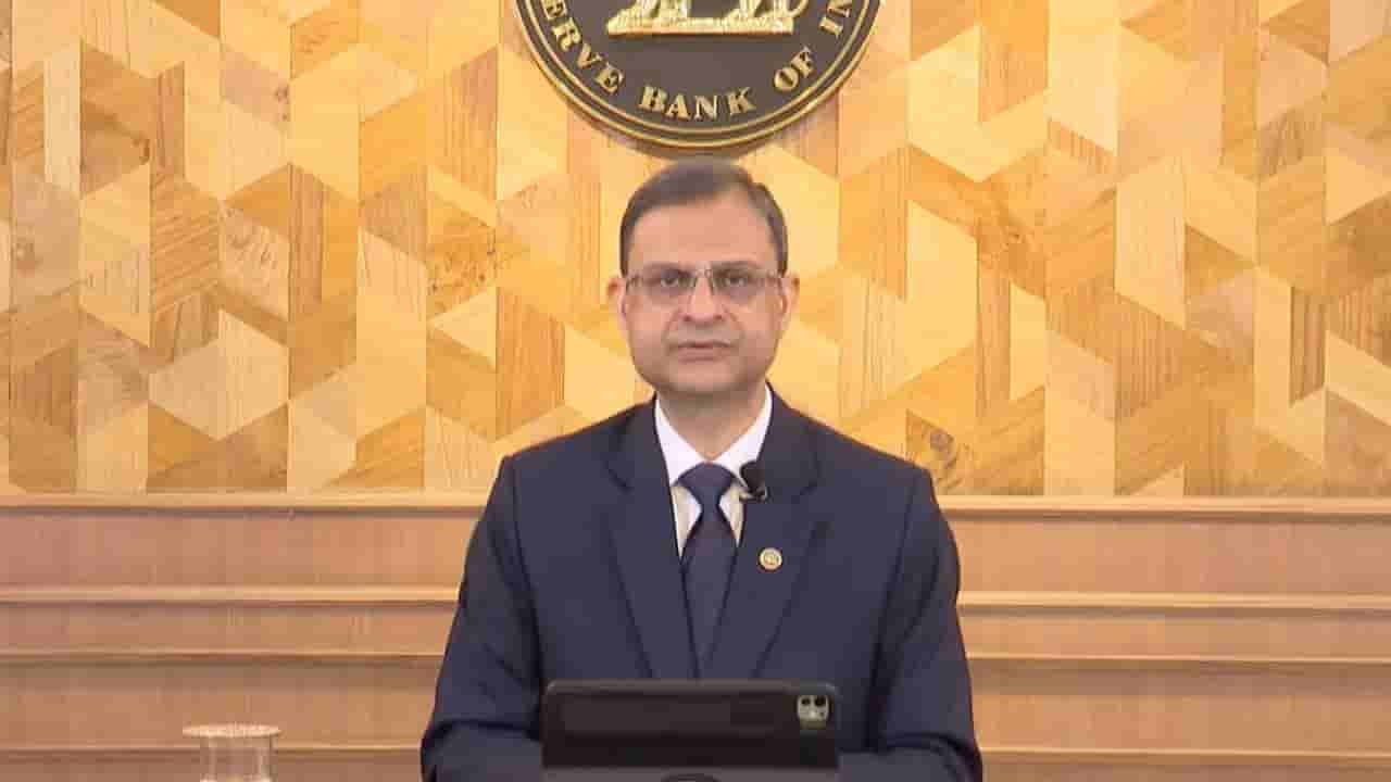 RBI MPC Updates: ರಿಪೋದರ ಶೇ. 6.25ಕ್ಕೆ ಇಳಿಸಿದ ಆರ್ಬಿಐ; ಕಡಿಮೆ ಆಗಲಿವೆ ಬ್ಯಾಂಕ್ ಸಾಲಗಳ ಬಡ್ಡಿ