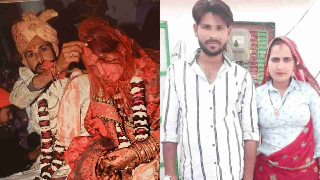 ಸರ್ಕಾರಿ ಕೆಲಸ ಸಿಕ್ಕ ಕೂಡಲೆ ಗಂಡನಿಗೆ ಕೈ ಕೊಟ್ಟ ಮಹಿಳೆ; ಜಾಣತನದಿಂದ ಹೆಂಡತಿ ಮೇಲೆ ಸೇಡು ತೀರಿಸಿಕೊಂಡ ಪತಿ!