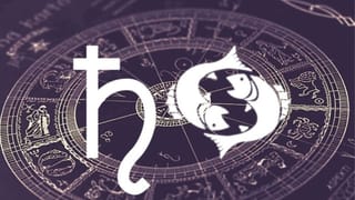 Saturn transit in Pisces: ಮೀನ ರಾಶಿಗೆ ಶನಿ ಗ್ರಹದ ಪ್ರವೇಶ ಕರ್ಕಾಟಕ ರಾಶಿ ಮೇಲೆ ಏನು ಪ್ರಭಾವ?