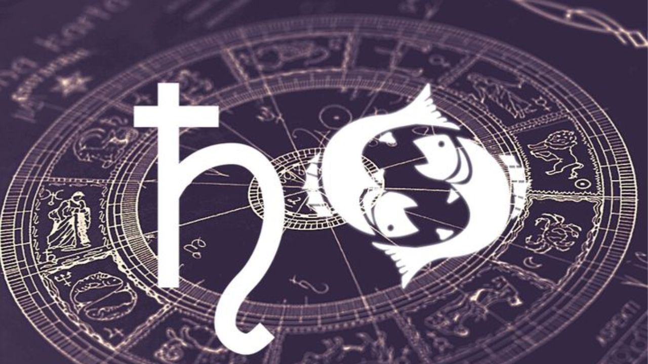 Saturn transit in Pisces: ಮೀನ ರಾಶಿಗೆ ಶನಿ ಗ್ರಹದ ಪ್ರವೇಶ ವೃಷಭ ರಾಶಿ ಮೇಲೆ ಏನು ಪ್ರಭಾವ? Saturn transit in Pisces: ಮೀನ ರಾಶಿಗೆ ಶನಿ ಗ್ರಹದ ಪ್ರವೇಶ ವೃಷಭ ರಾಶಿ ಮೇಲೆ ಏನು ಪ್ರಭಾವ?