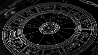 Horoscope Today 28 February 2025: ಸ್ವಲ್ಪ ಎಚ್ಚರ ತಪ್ಪಿದರೆ ಇರುವುದು ಕಣ್ಮರೆಯಾಗಬಹುದು