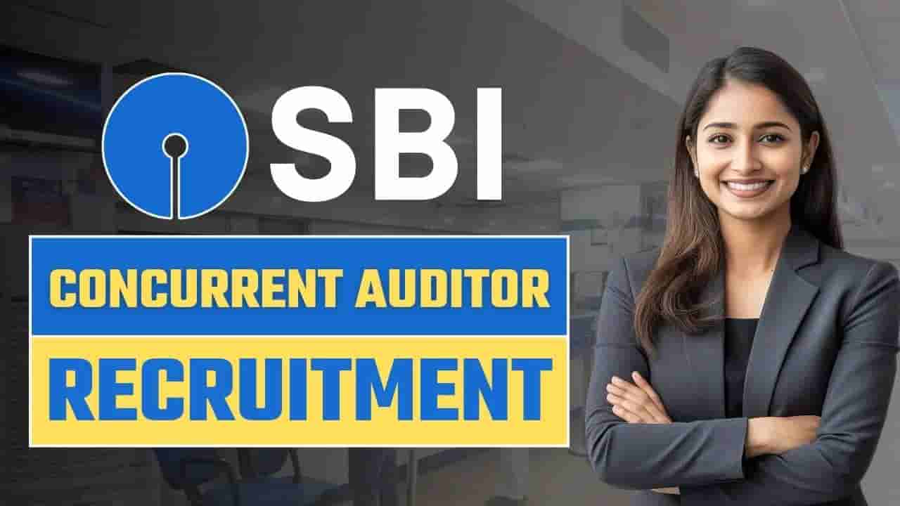 SBI Recruitment 2025: ಸ್ಟೇಟ್ ಬ್ಯಾಂಕ್ ಆಫ್ ಇಂಡಿಯಾದಲ್ಲಿ 1100 ಕ್ಕೂ ಹೆಚ್ಚು ಹುದ್ದೆಗಳಿಗೆ ನೇಮಕಾತಿ