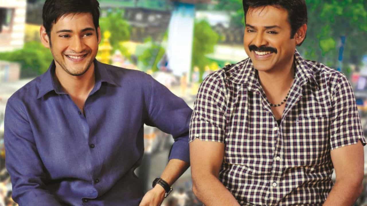 ಮರು ಬಿಡುಗಡೆ ಆಗುತ್ತಿದೆ ಮಾಸ್ ಹಿರೋಗಳ ಸರಳ, ಸುಂದರ ಸಿನಿಮಾ ಮರು ಬಿಡುಗಡೆ ಆಗುತ್ತಿದೆ ಮಾಸ್ ಹಿರೋಗಳ ಸರಳ, ಸುಂದರ ಸಿನಿಮಾ