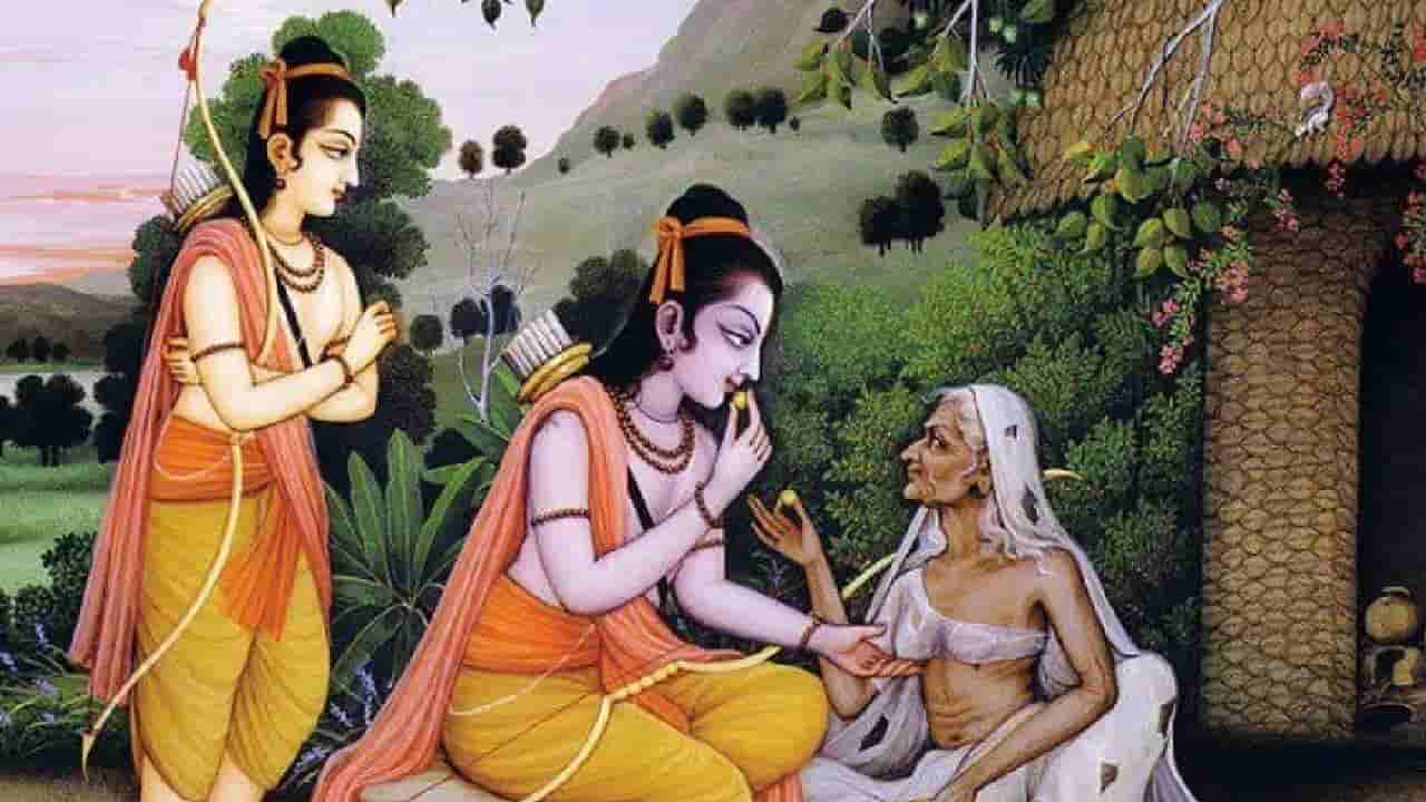 Shabri Jayanti 2025: ನಾಳೆ ಶಬರಿ ಜಯಂತಿ, ಶುಭ ಮುಹೂರ್ತದಿಂದ ಪೂಜಾ ವಿಧಾನದವರೆಗಿನ ಮಾಹಿತಿ ಇಲ್ಲಿದೆ