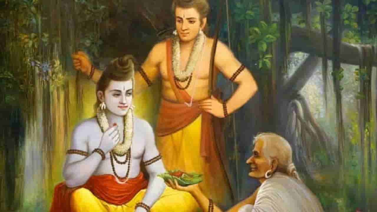 Shabari Jayanti 2025: ಶಬರಿ ಜಯಂತಿ ಯಾವಾಗ; ಶುಭ ಮುಹೂರ್ತ, ಪೂಜೆ ವಿಧಾನ ಇಲ್ಲಿದೆ
