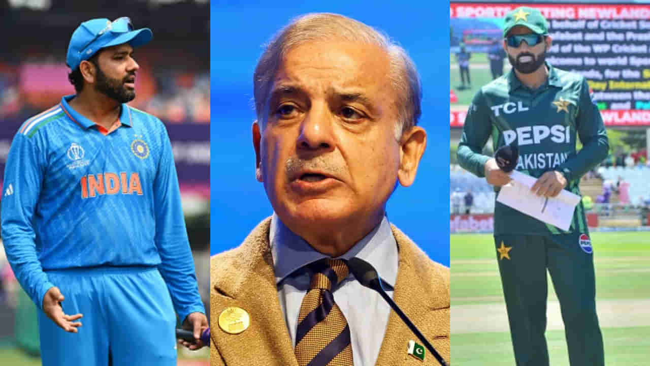 Champions Trophy 2025: ಟ್ರೋಫಿ ಗೆಲ್ಲುವುದಕ್ಕಿಂತ ಭಾರತವನ್ನು ಸೋಲಿಸುವುದೇ ನಿಜವಾದ ಸವಾಲು; ಪಾಕ್ ಪ್ರಧಾನಿ ಷರೀಫ್