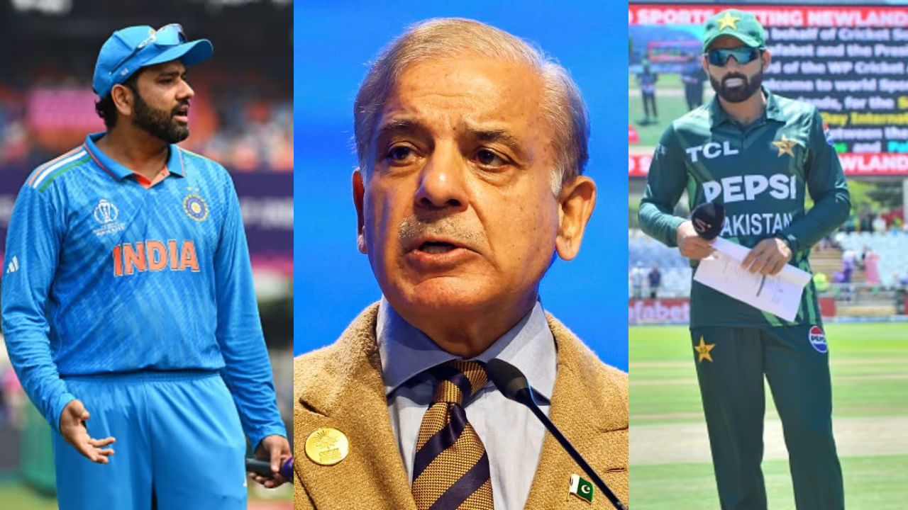 Champions Trophy 2025: ಟ್ರೋಫಿ ಗೆಲ್ಲುವುದಕ್ಕಿಂತ ಭಾರತವನ್ನು ಸೋಲಿಸುವುದೇ ನಿಜವಾದ ಸವಾಲು; ಪಾಕ್ ಪ್ರಧಾನಿ ಷರೀಫ್