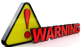 Magha Purnima 2025: ನಾಳೆ  ಮಾಘ ಪೂರ್ಣಿಮಾ; ಗಂಗಾ ಸ್ನಾನದ ಶುಭ ಘಳಿಗೆ ಹಾಗೂ ಮಹತ್ವ ಇಲ್ಲಿದೆ