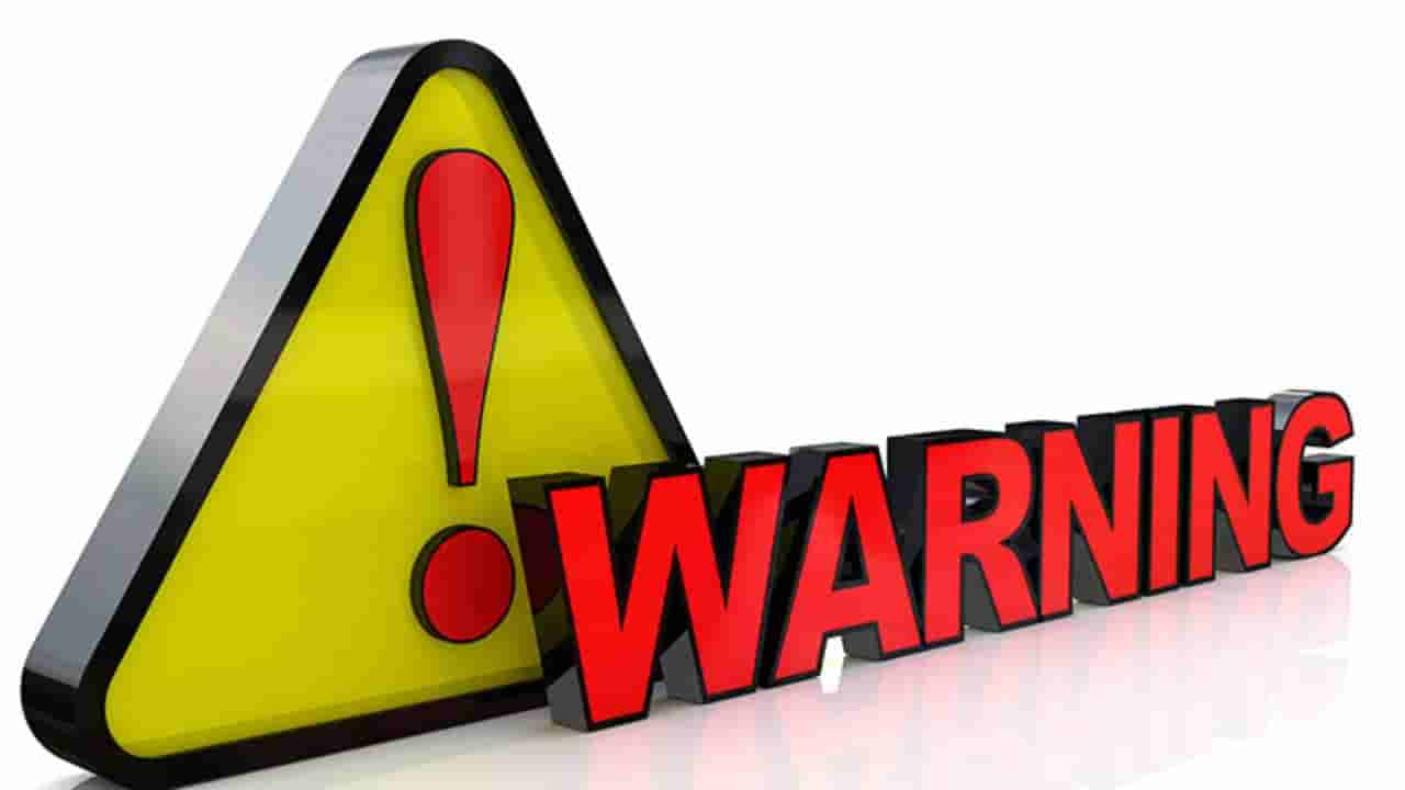 Shakun Shastra: ನಿಮ್ಮ ಮನೆಯಲ್ಲಿ ನಡೆಯುವ ಈ ಘಟನೆಗಳು ಭವಿಷ್ಯದ ಕೆಟ್ಟ ಕಾಲದ ಸೂಚಕ!