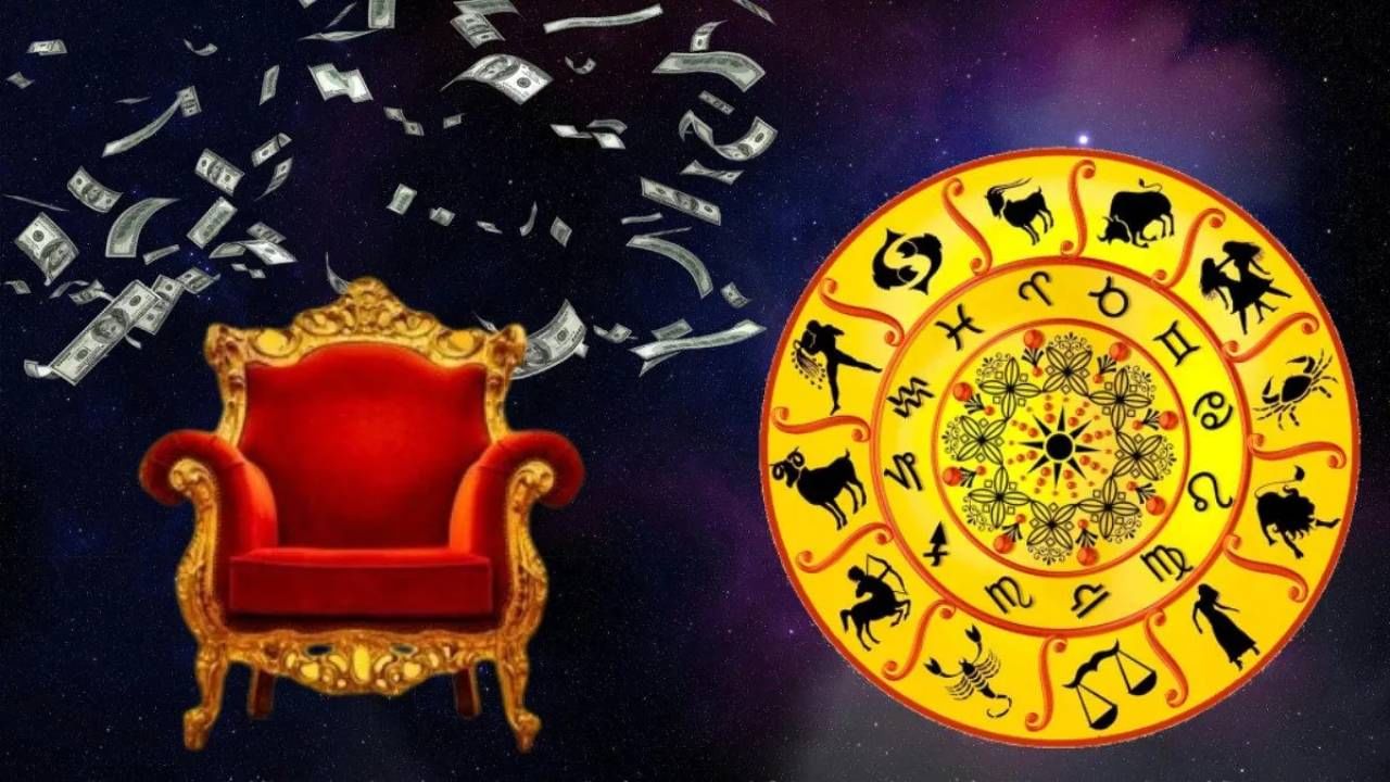 Maha Shivratri 2025: ಏಕಕಾಲಕ್ಕೆ 2 ರಾಜಯೋಗ, ಈ 3 ರಾಶಿಯವರಿಗೆ ಸುವರ್ಣ ಸಮಯ ಆರಂಭ Maha Shivratri 2025: ಏಕಕಾಲಕ್ಕೆ 2 ರಾಜಯೋಗ, ಈ 3 ರಾಶಿಯವರಿಗೆ ಸುವರ್ಣ ಸಮಯ ಆರಂಭ