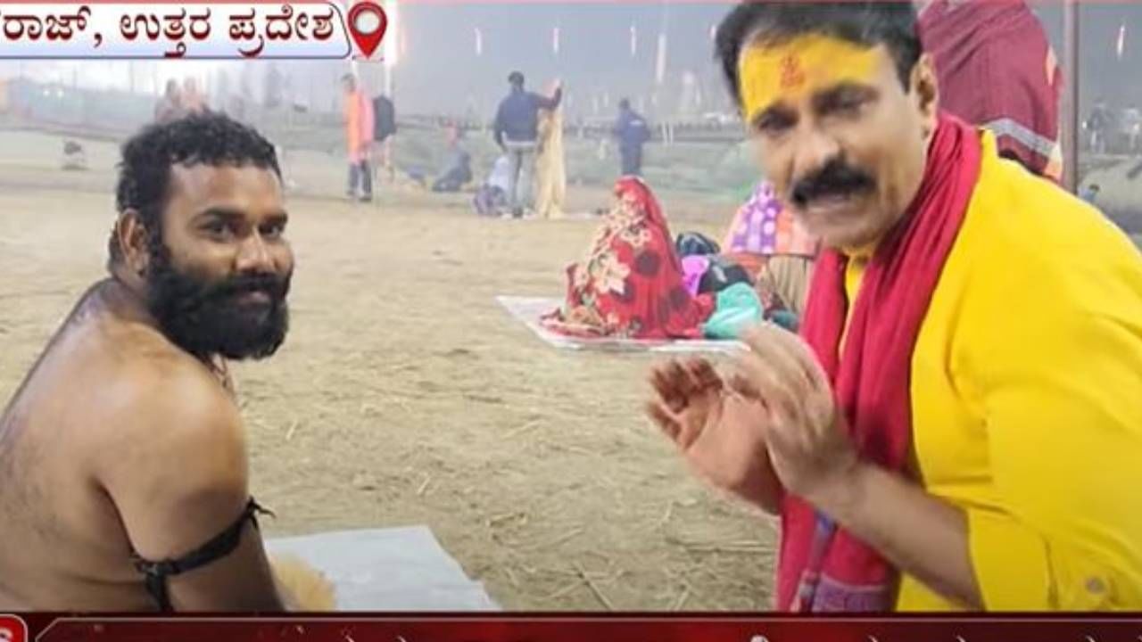 ಪ್ರಯಾಗ್​ರಾಜ್​ನಲ್ಲಿ ತ್ರಿವೇಣಿ ಸಂಗಮಕ್ಕೆ ಅಭಿಮುಖವಾಗಿ ನಿಂತು ಭಿನ್ನವಾಗಿ ಶಿವ ನಮಸ್ಕಾರ ಮಾಡಿದ ಶಿವಭಕ್ತ!