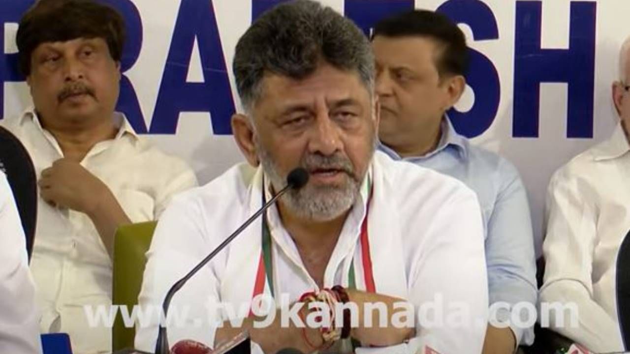 ಸಿಎಂ ಸೇರಿದಂತೆ ಎಲ್ಲ ಸಚಿವರು ತಮ್ಮ ತಮ್ಮ ಕ್ಷೇತ್ರಗಳಲ್ಲಿ ಕಾರ್ಯಕರ್ತರ ಸಭೆ ನಡೆಸಬೇಕು: ಡಿಕೆ ಶಿವಕುಮಾರ್