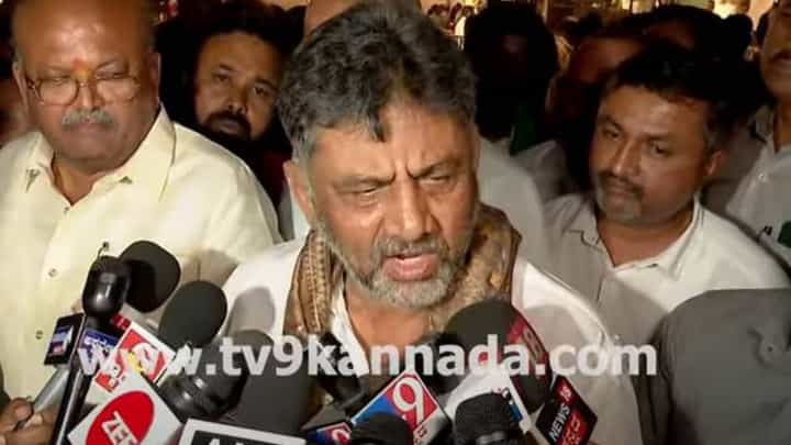 ನಾನ್ಯಾಕೆ ಬೇರೆ ಧರ್ಮಕ್ಕೆ ಹೋಗಲಿ, ನನಗೆ ಮಾನವ ಧರ್ಮದ ಮೇಲೆ ಅಚಲ ನಂಬಿಕೆ: ಡಿಕೆ ಶಿವಕುಮಾರ್ ನಾನ್ಯಾಕೆ ಬೇರೆ ಧರ್ಮಕ್ಕೆ ಹೋಗಲಿ, ನನಗೆ ಮಾನವ ಧರ್ಮದ ಮೇಲೆ ಅಚಲ ನಂಬಿಕೆ: ಡಿಕೆ ಶಿವಕುಮಾರ್