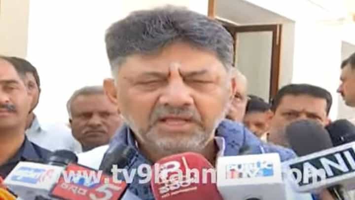ಜೆಡಿಎಸ್ ಕಾರ್ಯಕರ್ತರು ನನ್ನನ್ನು ಸಂಪರ್ಕಿಸಿದ್ದಾರೆಯೇ ಹೊರತು ಶಾಸಕರಲ್ಲ: ಡಿಕೆ ಶಿವಕುಮಾರ್ ಜೆಡಿಎಸ್ ಕಾರ್ಯಕರ್ತರು ನನ್ನನ್ನು ಸಂಪರ್ಕಿಸಿದ್ದಾರೆಯೇ ಹೊರತು ಶಾಸಕರಲ್ಲ: ಡಿಕೆ ಶಿವಕುಮಾರ್