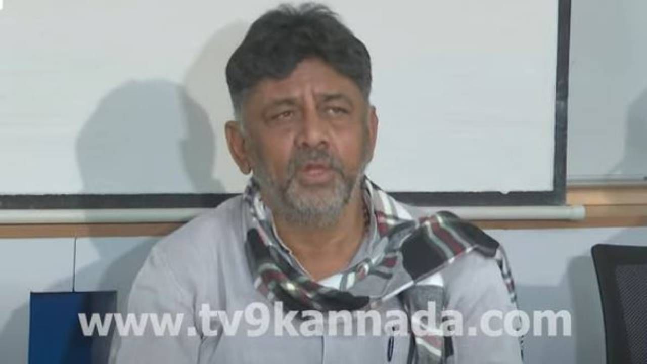 ಹೊಸ ಮೆಟ್ರೋ ನಿಲ್ದಾಣಗಳಲ್ಲಿ ಪ್ರಶಸ್ತ ಪಾರ್ಕಿಂಗ್ ವ್ಯವಸ್ಥೆ ಕಲ್ಪಿಸಲು ಹೆಚ್ಚು ಸ್ಥಳ ಸ್ವಾಧೀನಪಡಿಸಿಕೊಳ್ಳಲಾಗುವುದು: ಶಿವಕುಮಾರ್