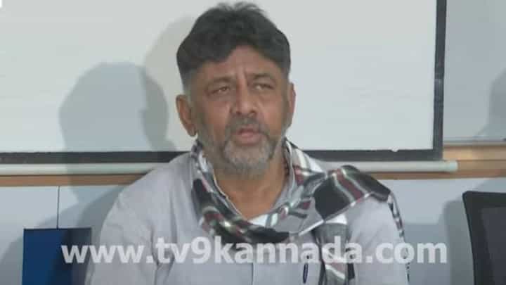 ಹೊಸ ಮೆಟ್ರೋ ನಿಲ್ದಾಣಗಳಲ್ಲಿ ಪ್ರಶಸ್ತ ಪಾರ್ಕಿಂಗ್ ವ್ಯವಸ್ಥೆ ಕಲ್ಪಿಸಲು ಹೆಚ್ಚು ಸ್ಥಳ ಸ್ವಾಧೀನಪಡಿಸಿಕೊಳ್ಳಲಾಗುವುದು: ಶಿವಕುಮಾರ್ ಹೊಸ ಮೆಟ್ರೋ ನಿಲ್ದಾಣಗಳಲ್ಲಿ ಪ್ರಶಸ್ತ ಪಾರ್ಕಿಂಗ್ ವ್ಯವಸ್ಥೆ ಕಲ್ಪಿಸಲು ಹೆಚ್ಚು ಸ್ಥಳ ಸ್ವಾಧೀನಪಡಿಸಿಕೊಳ್ಳಲಾಗುವುದು: ಶಿವಕುಮಾರ್